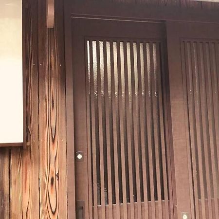 京町家香染 京都駅徒歩15分 バス停1分 地下鉄3分 鴨川3分 京都国立博物館三十三間堂すぐ Kültér fotó